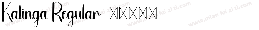 Kalinga Regular字体转换